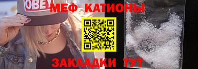 ПСИЛОЦИБИНОВЫЕ ГРИБЫ Кунгур