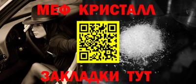 круглые Кулебаки