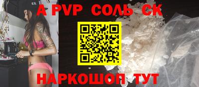 круглые Кулебаки