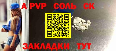 дистиллят марихуана Кумертау