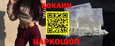 дистиллят марихуана Кумертау
