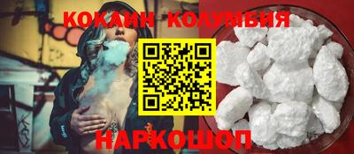 круглые Кулебаки