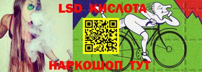 круглые Кулебаки