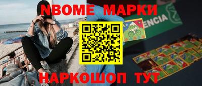 дистиллят марихуана Кумертау