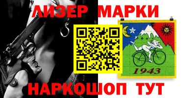 дистиллят марихуана Кумертау