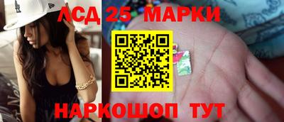 ПСИЛОЦИБИНОВЫЕ ГРИБЫ Кунгур