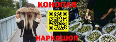 ПСИЛОЦИБИНОВЫЕ ГРИБЫ Кунгур