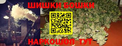 круглые Кулебаки