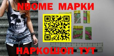 ПСИЛОЦИБИНОВЫЕ ГРИБЫ Кунгур