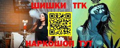 круглые Кулебаки