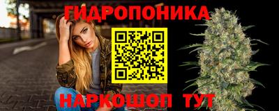 ПСИЛОЦИБИНОВЫЕ ГРИБЫ Кунгур