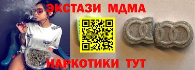 круглые Кулебаки