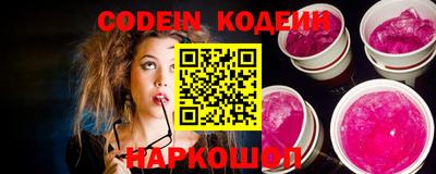 ПСИЛОЦИБИНОВЫЕ ГРИБЫ Кунгур