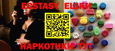 круглые Кулебаки