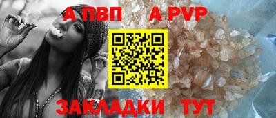 ПСИЛОЦИБИНОВЫЕ ГРИБЫ Кунгур