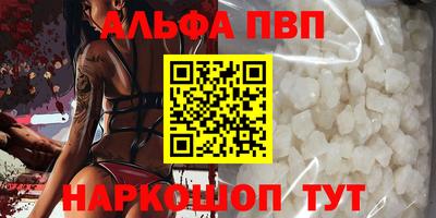 круглые Кулебаки
