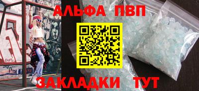 ПСИЛОЦИБИНОВЫЕ ГРИБЫ Кунгур