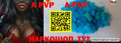 ПСИЛОЦИБИНОВЫЕ ГРИБЫ Кунгур