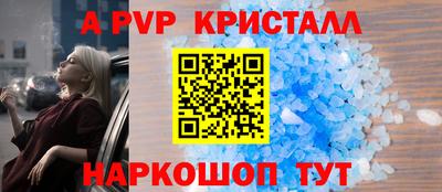 дистиллят марихуана Кумертау