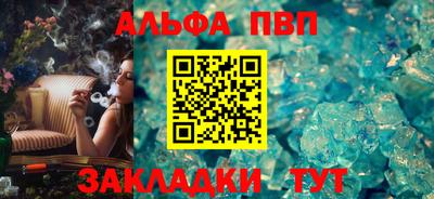 дистиллят марихуана Кумертау