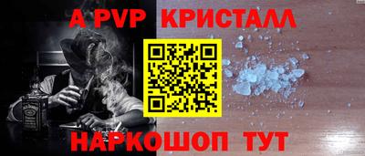 дистиллят марихуана Кумертау