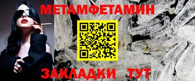 круглые Кулебаки