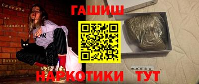 ПСИЛОЦИБИНОВЫЕ ГРИБЫ Кунгур