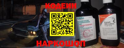 ПСИЛОЦИБИНОВЫЕ ГРИБЫ Кунгур