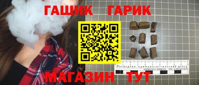 дистиллят марихуана Кумертау