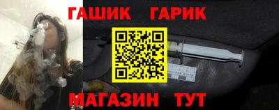 дистиллят марихуана Кумертау
