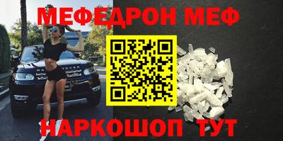ПСИЛОЦИБИНОВЫЕ ГРИБЫ Кунгур