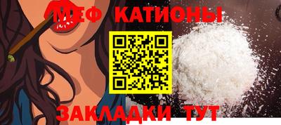 ПСИЛОЦИБИНОВЫЕ ГРИБЫ Кунгур