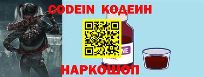 круглые Кулебаки