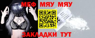 круглые Кулебаки