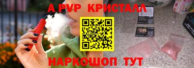 ПСИЛОЦИБИНОВЫЕ ГРИБЫ Кунгур