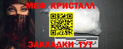 круглые Кулебаки