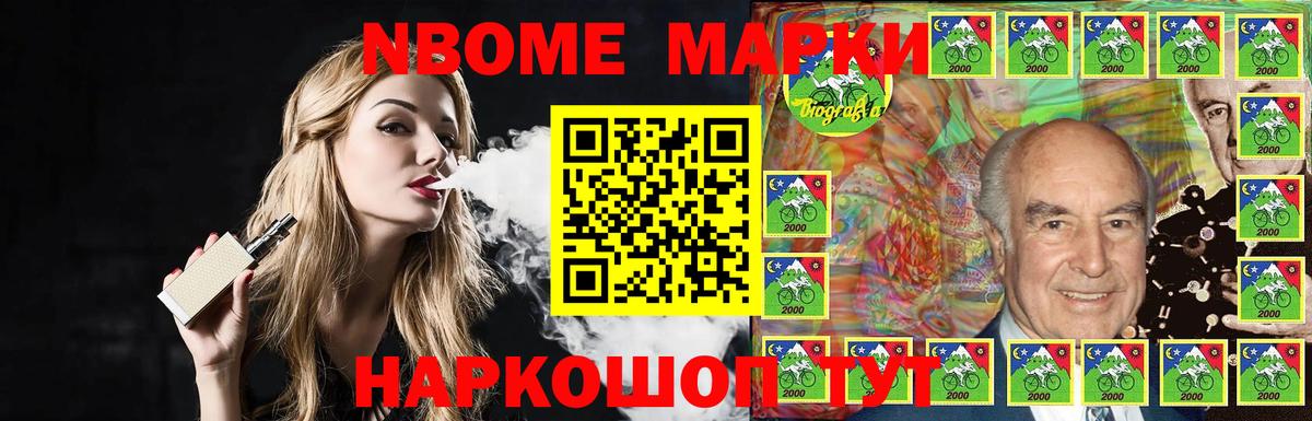 Кисловодск  Лсд 25 экстази  blacksprut   Вход с VPN  Лсд 25 экстази кислота  ЛСД экстази кислота 