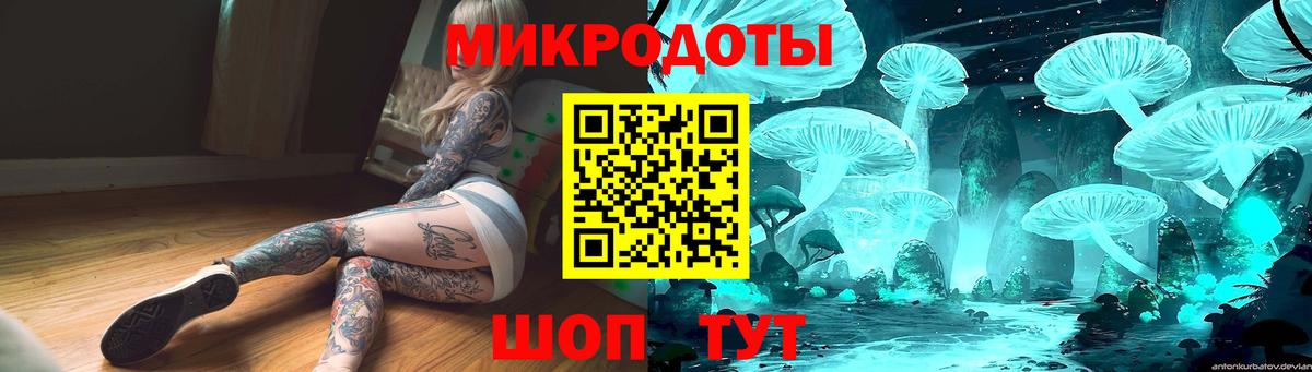 Наркошоп  Кисловодск  Вход с VPN  Мефедрон   НБОМе  ГАШИШ  ГАШИШ  Канабис  COCAIN 